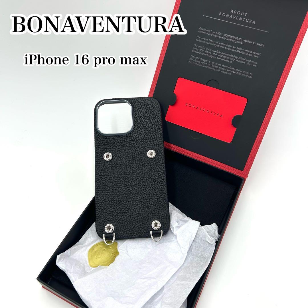 【新品未使用】BONAVENTURA iPhoneケース 16 pro max