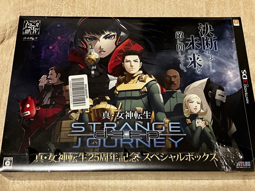 真・女神転生 DEEP STRANGE JOURNEY スペシャルボックス