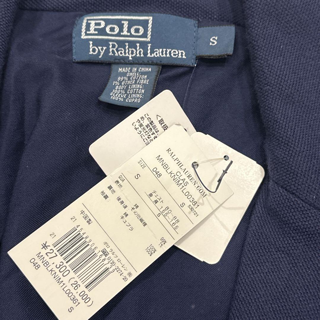 本日発送　新品未使用タグ付　ポロ　バイ　ラルフローレン　 ジャケット スウェット