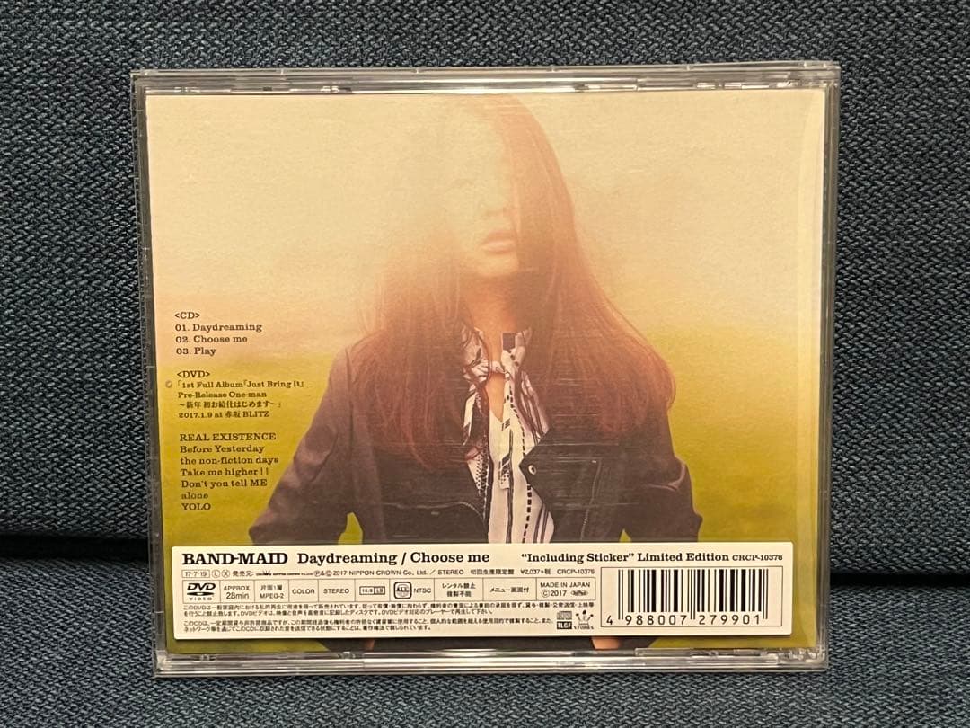 初回生産限定盤「Daydreaming/Choose me」 BAND-MAID