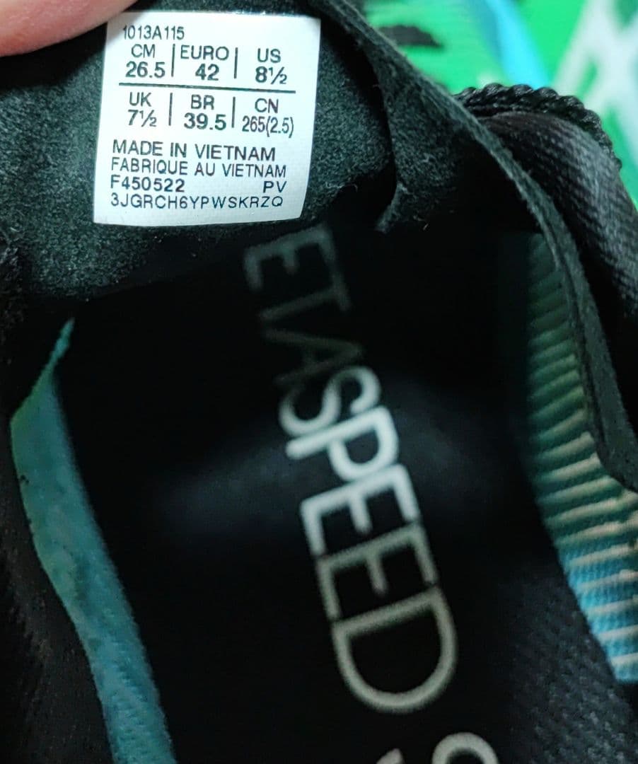 メタスピード　スカイ プラス　26.5cm