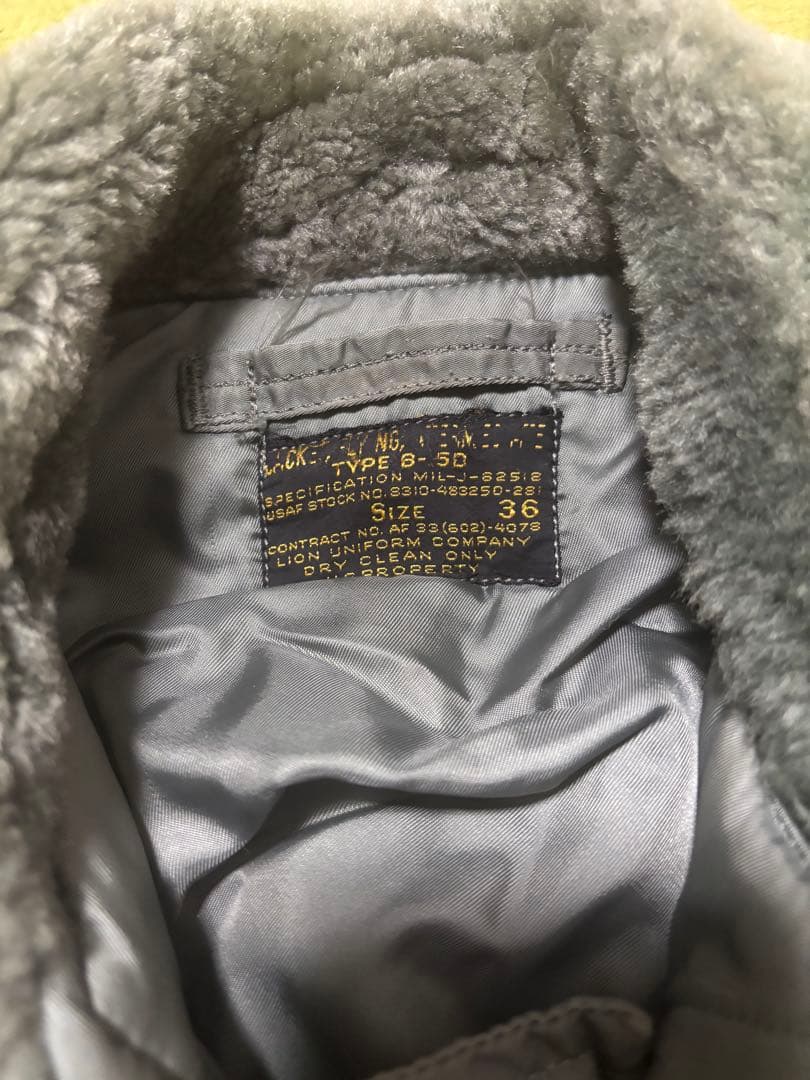 50s B-15D フライトジャケット 36 USAIRFORCE