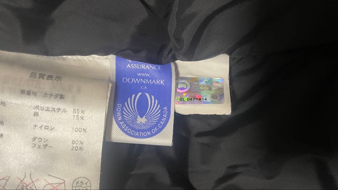   カナダグース　モントリオール　Sサイズ　ダウンベスト