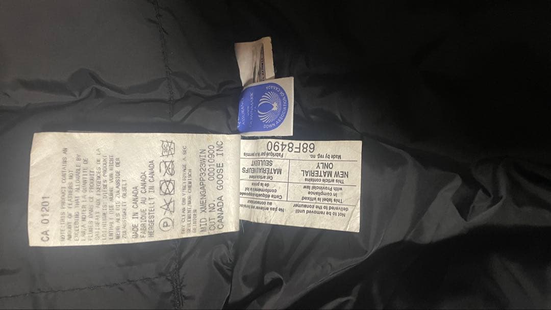   カナダグース　モントリオール　Sサイズ　ダウンベスト