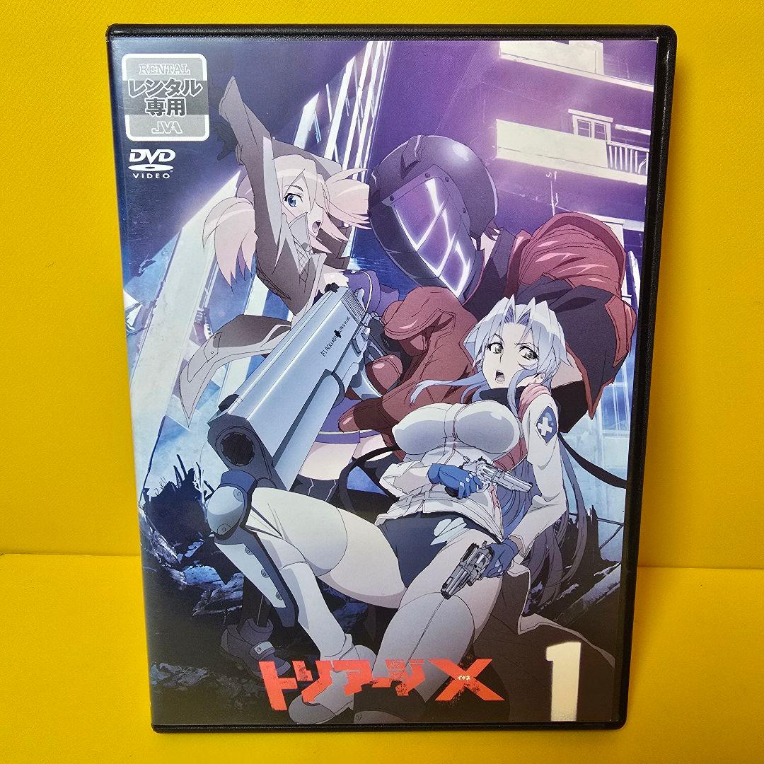 新品ケース交換済み　「トリアージX(イクス) 」DVD5巻セット