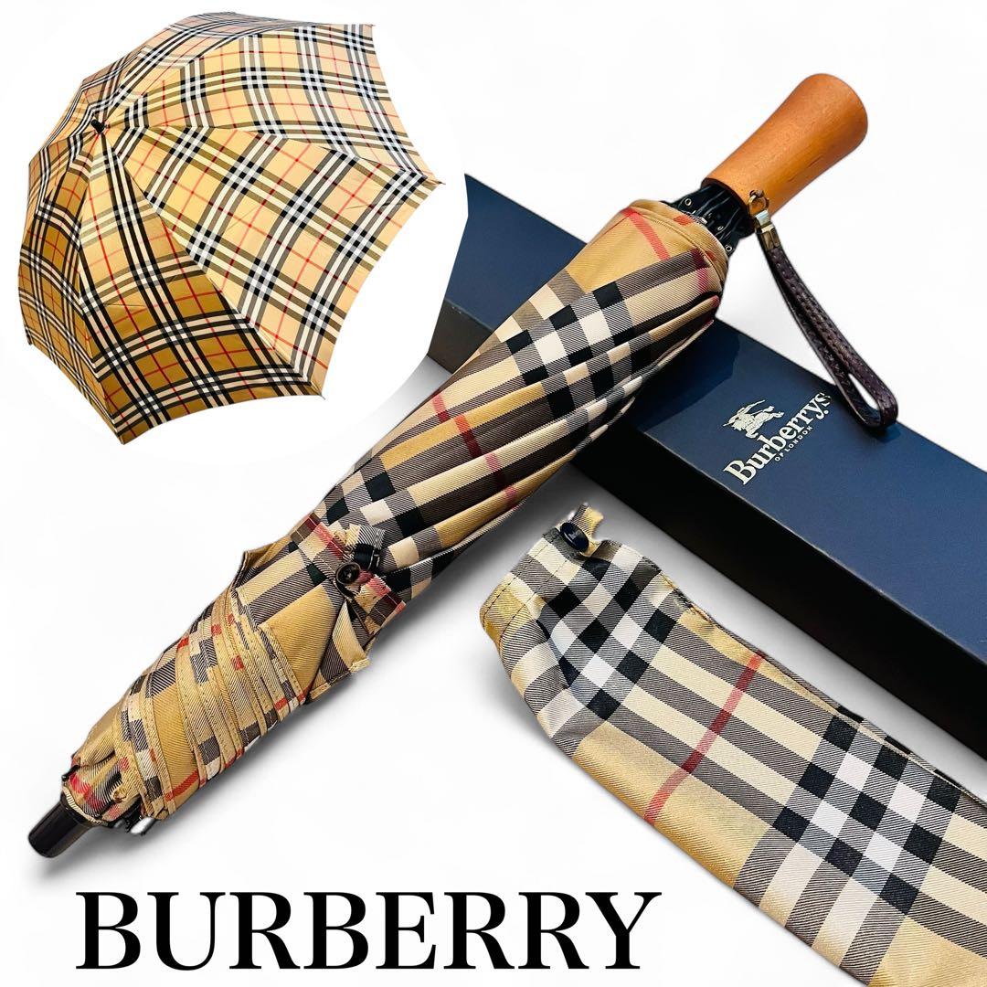 ほぼ未使用✨ BURBERRY バーバリー 折り畳み傘 ノバチェック 箱付