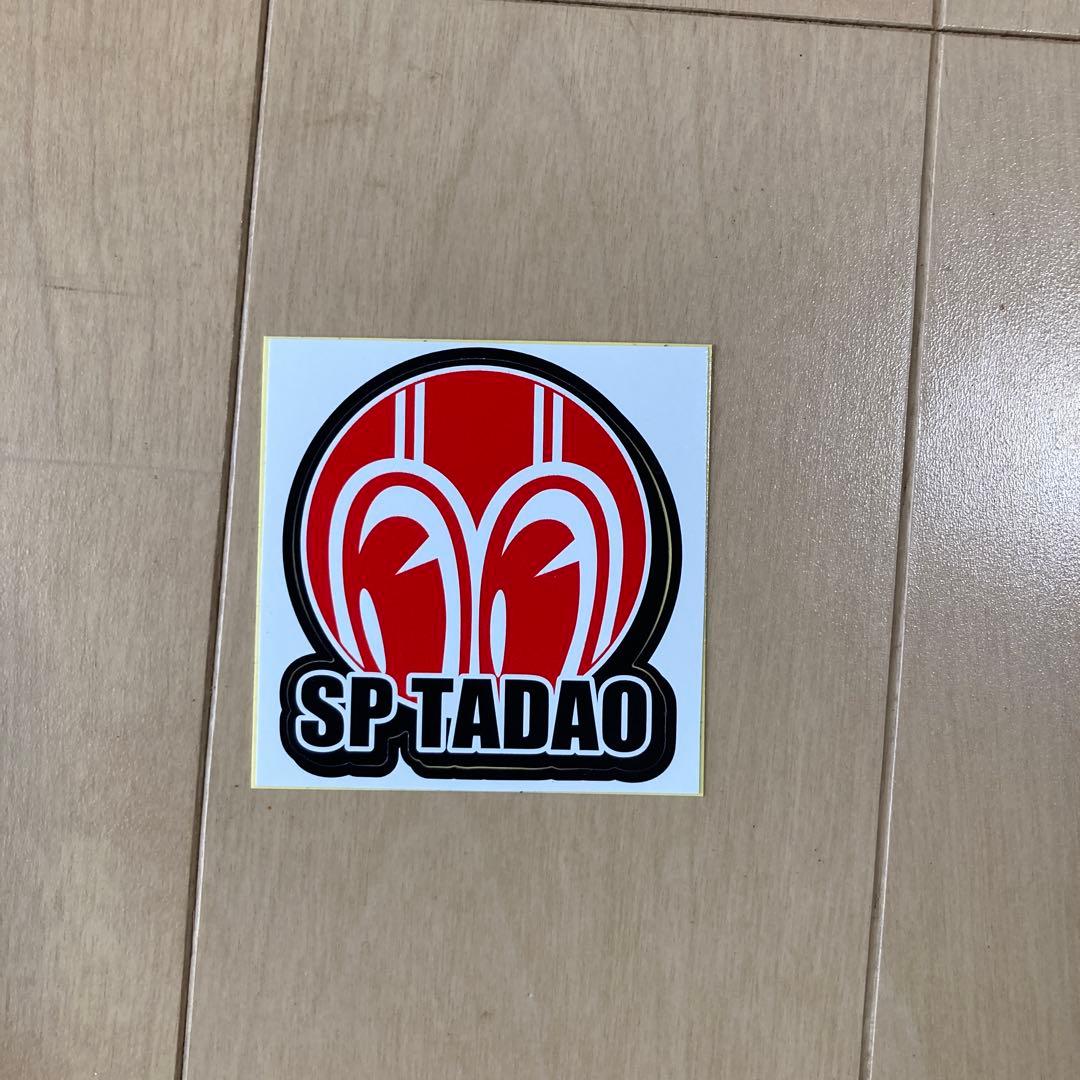 ◆たかはし◆ ダックス125 DAX125 SP忠男ステンレスマフラー