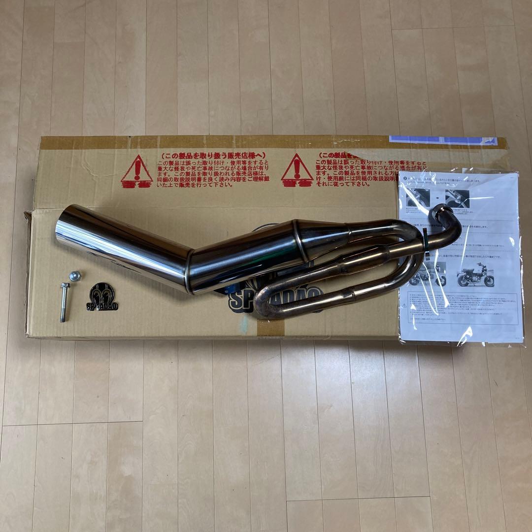 ◆たかはし◆ ダックス125 DAX125 SP忠男ステンレスマフラー