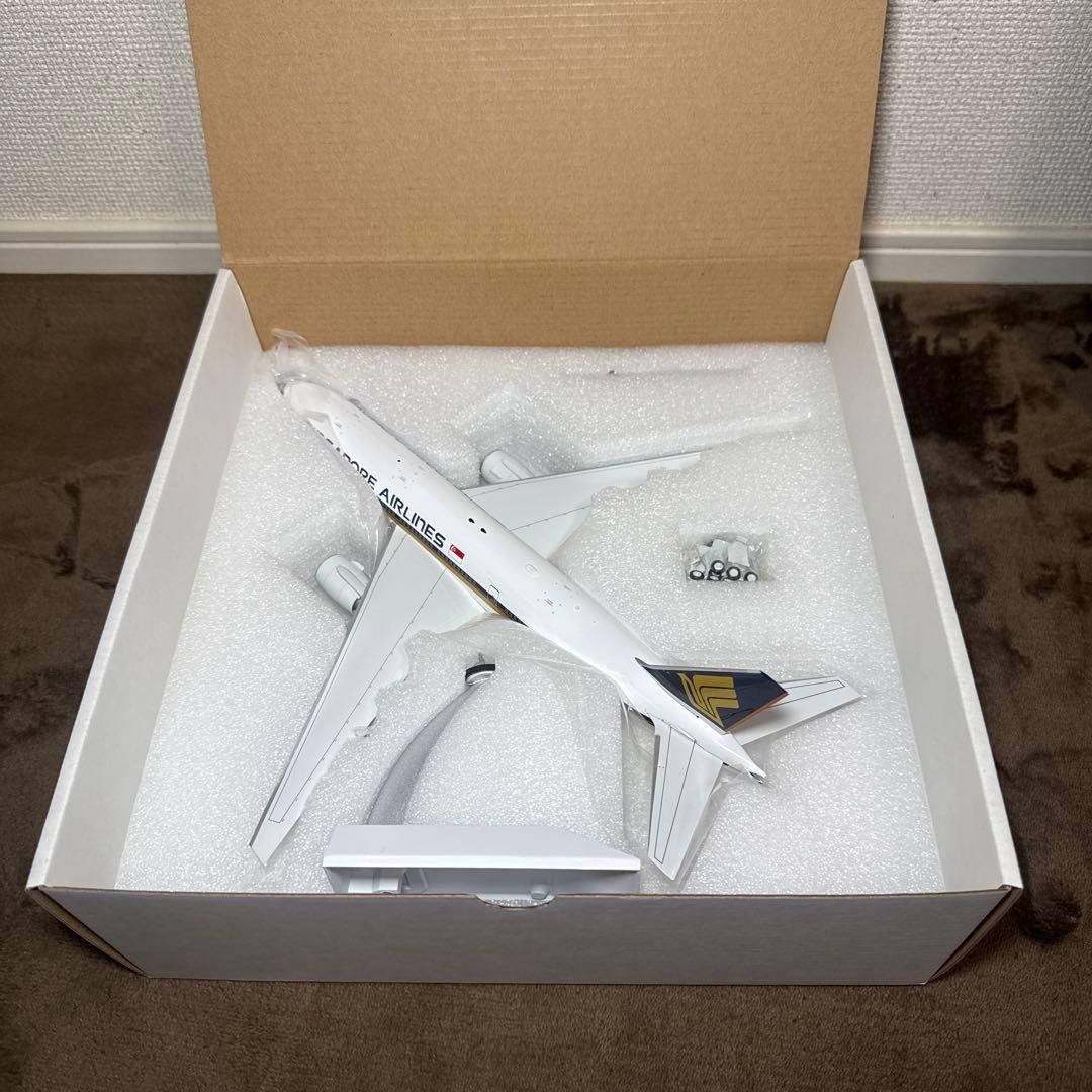 1/200 777-200ER シンガポール航空 9V-SQN