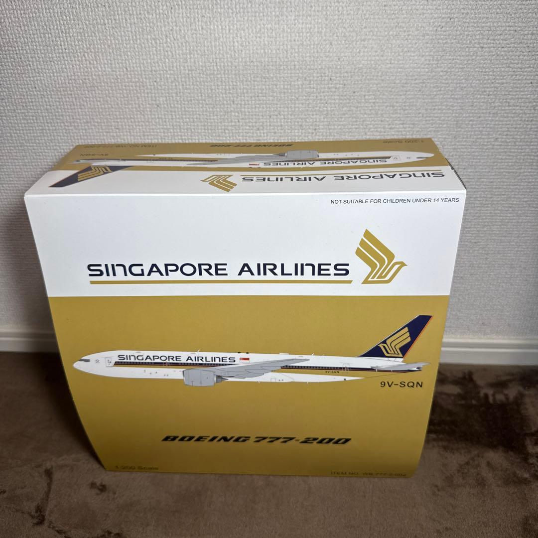 1/200 777-200ER シンガポール航空 9V-SQN