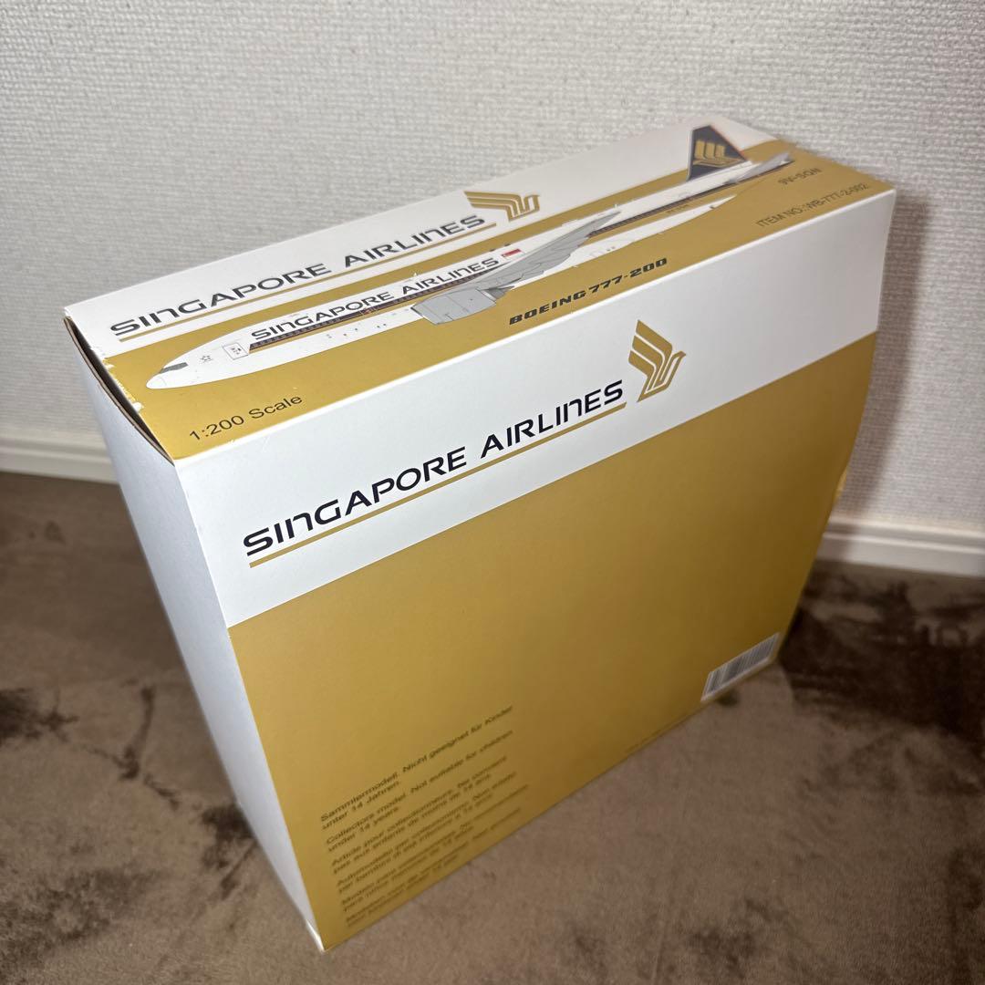 1/200 777-200ER シンガポール航空 9V-SQN