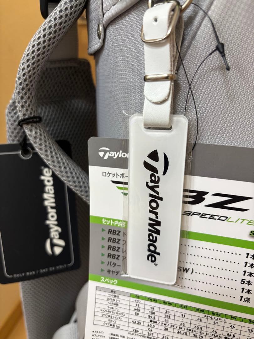 【新品】 TaylorMade テーラーメイド ゴルフ キャディバッグ