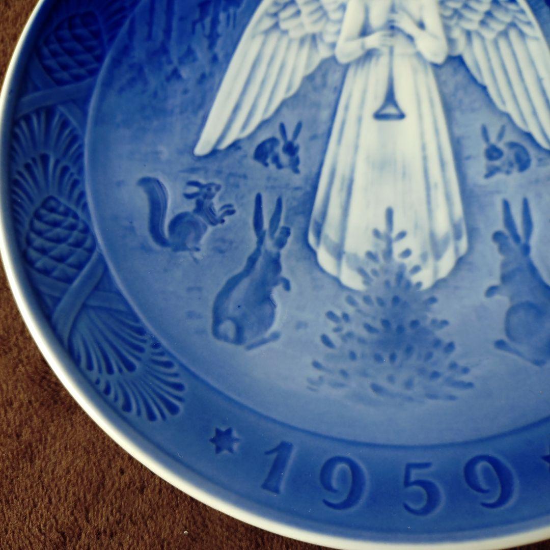 ロイヤルコペンハーゲン　イヤープレート1959