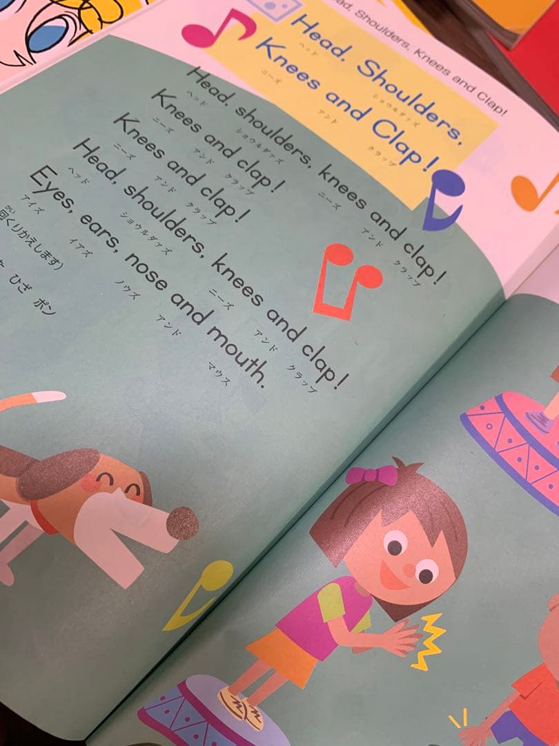 KUMON 英語教材 セット