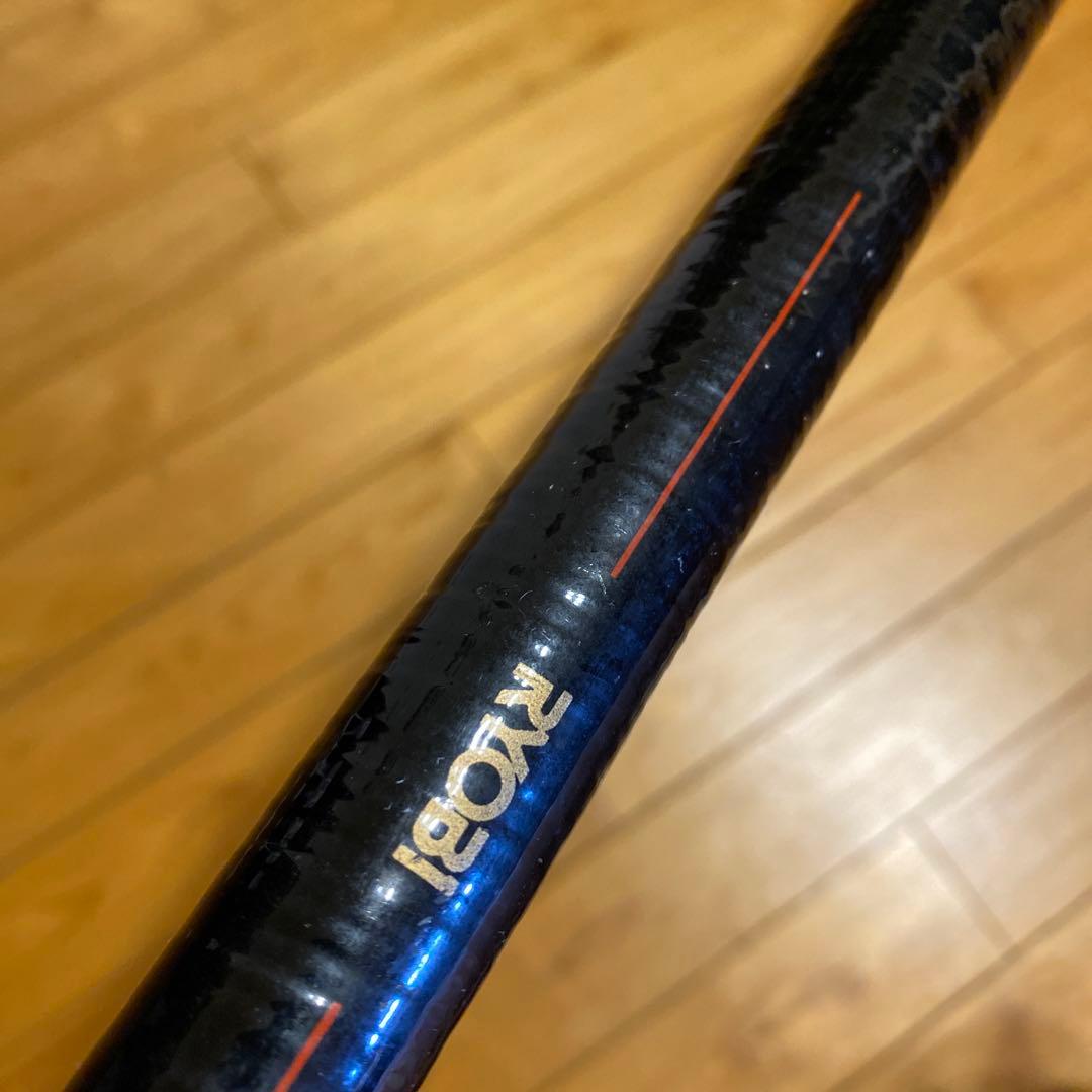 RYOBI TRYMASTER SUPER HELICAL Z 磯 4-53遠投