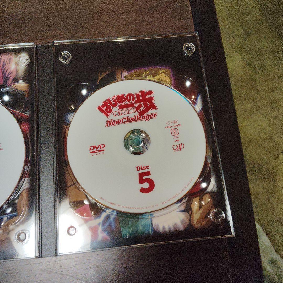 はじめの一歩 New Challenger DVD-BOX