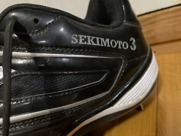 関本選手　使用スパイク