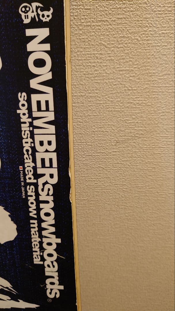 スノーボード NOVEMBER KD132