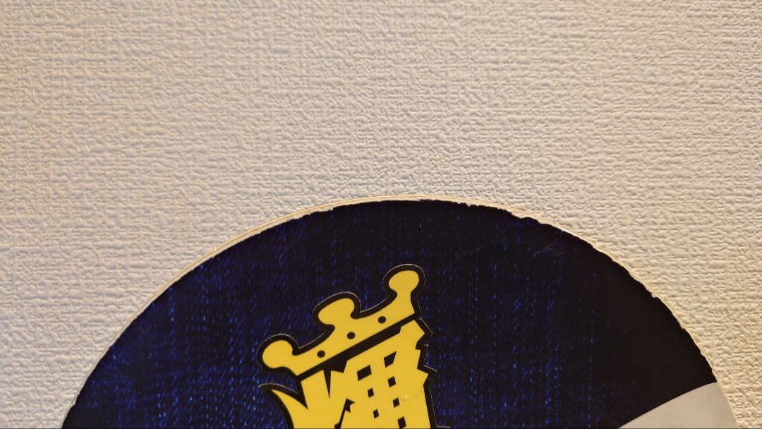 スノーボード NOVEMBER KD132