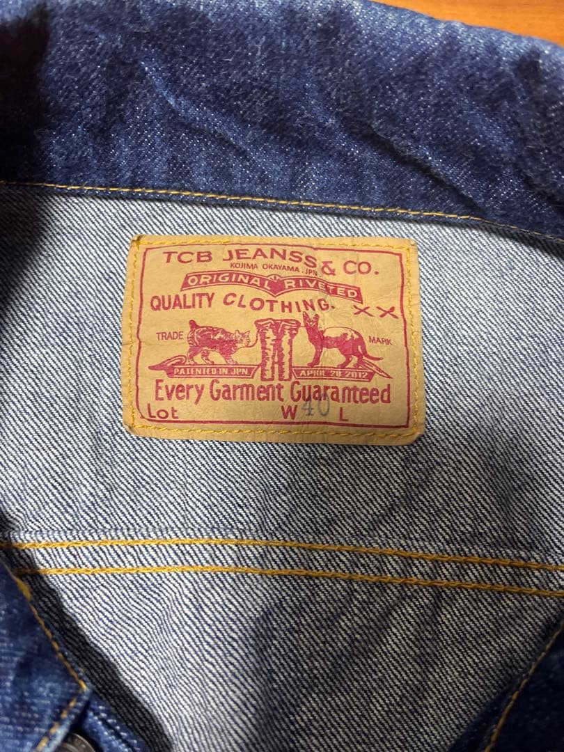 R*o様 TCB JEANS 60's ジャケット　505ジーンズ　 セットアッ