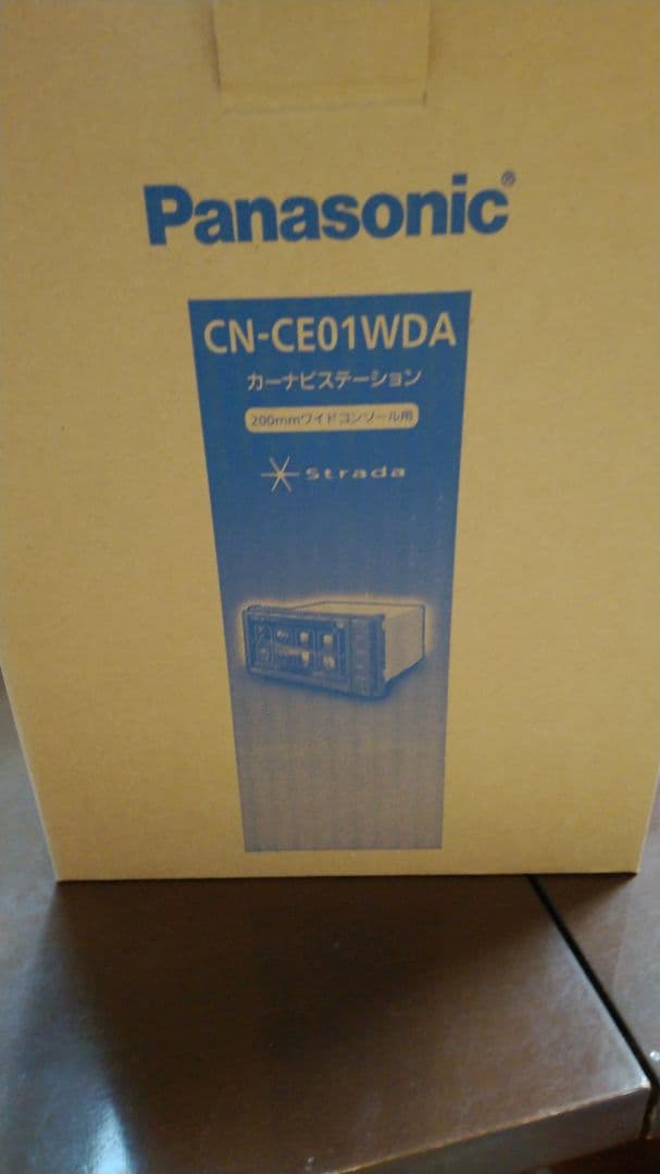 期間限定　Panasonic CN-CE01WDA カーナビゲーション