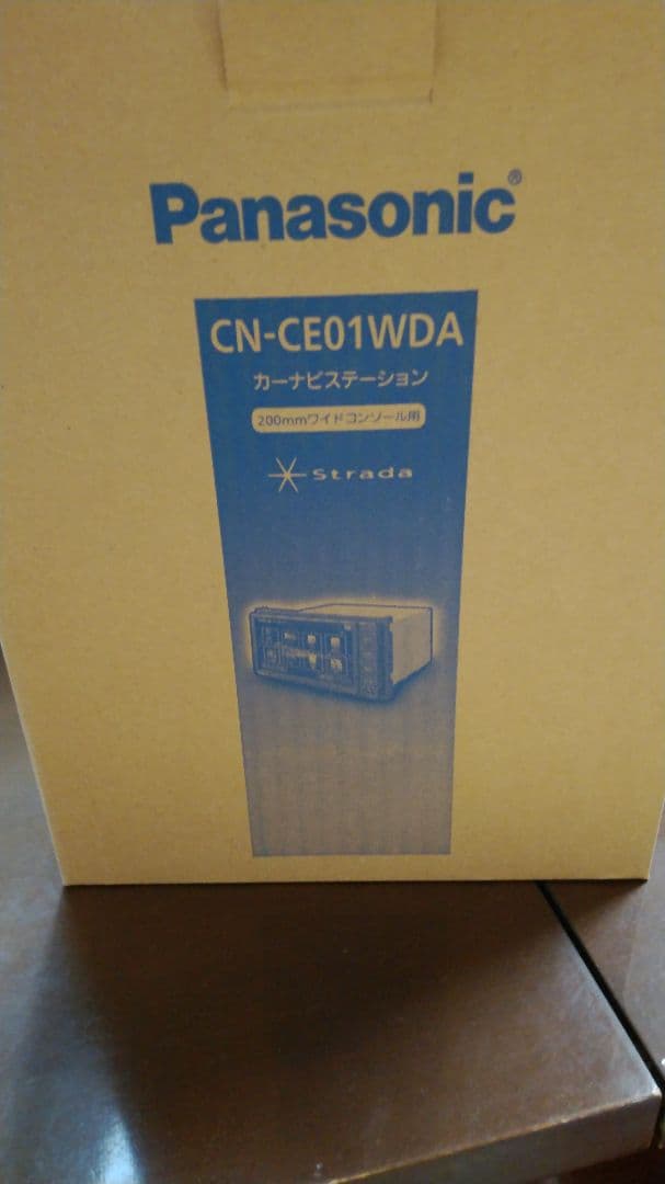 期間限定　Panasonic CN-CE01WDA カーナビゲーション