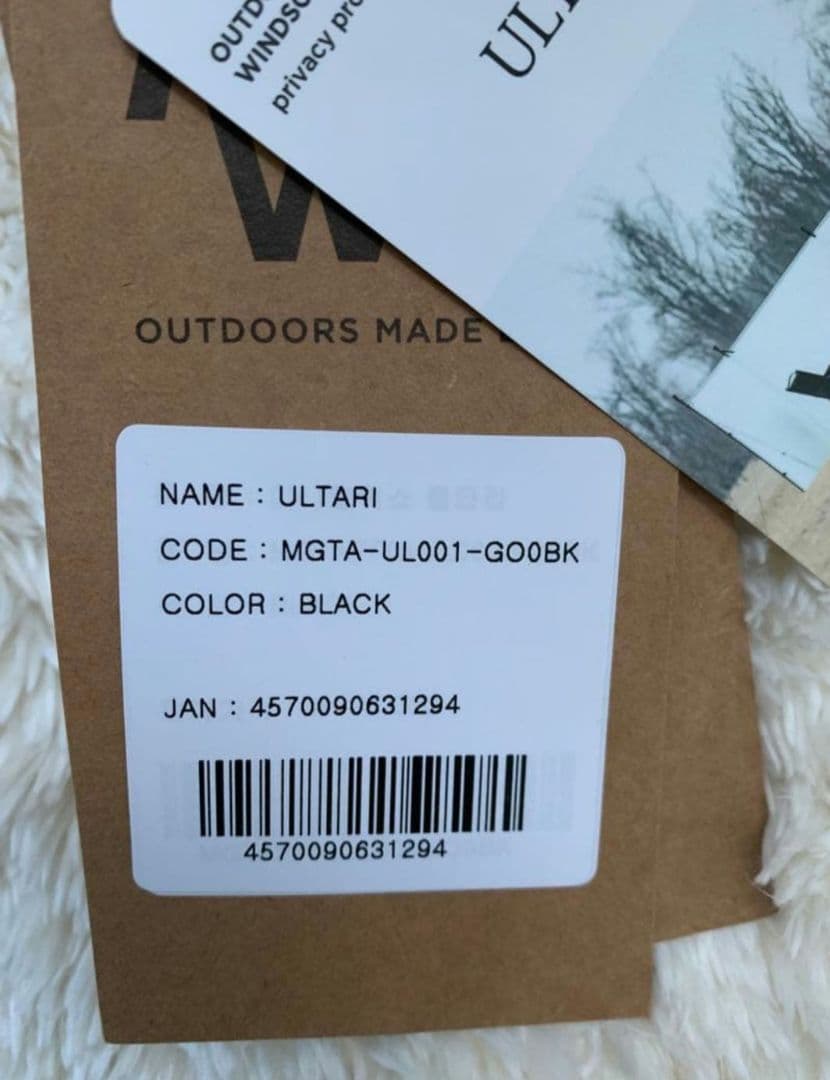 値下げ 新品　ミニマルワークス　 ウルタリ　ULTARI ブラック