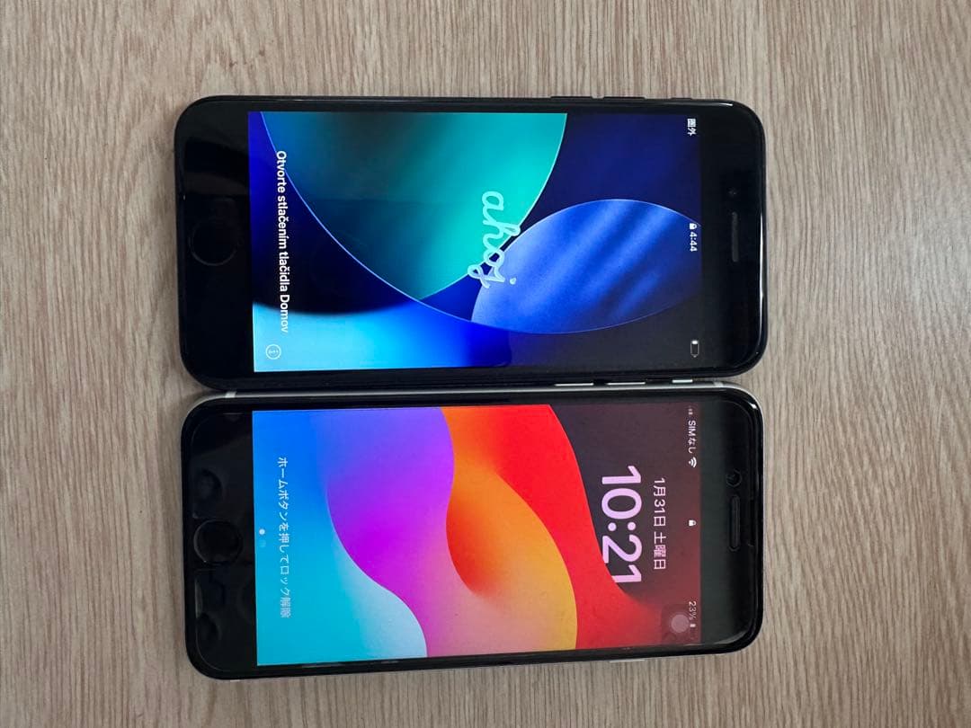 iPhone SE (第2世代) ２台セット