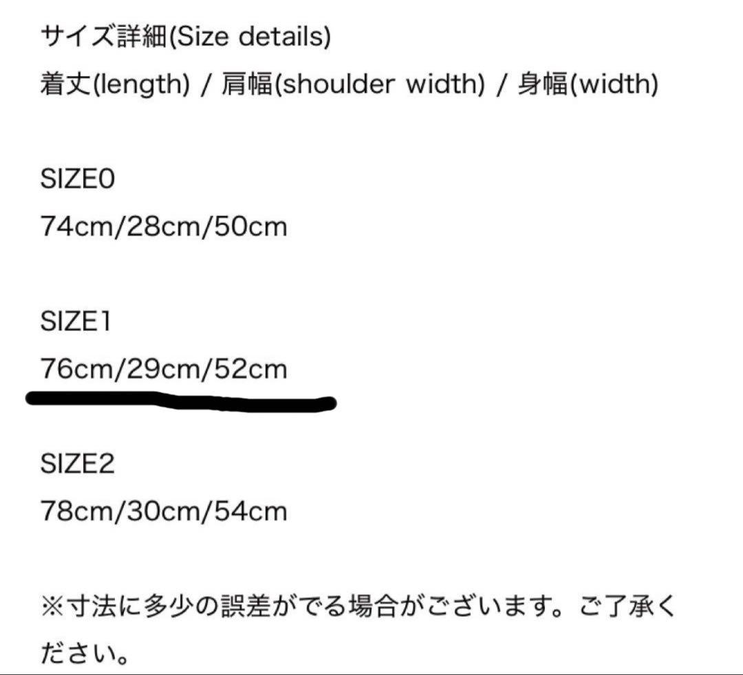 25SUMMER ANCELLM DAMAGE TANK TOP 1サイズ