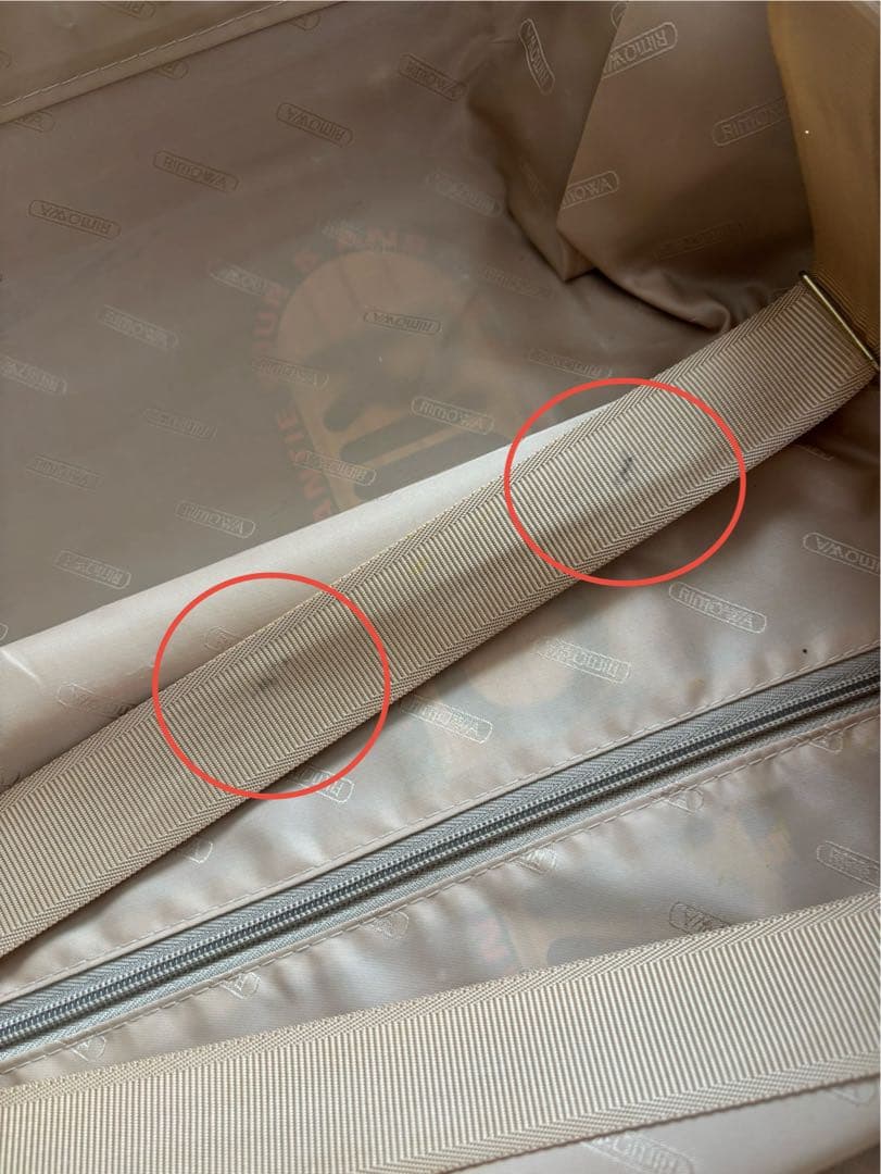 rimowa 37L スーツケース