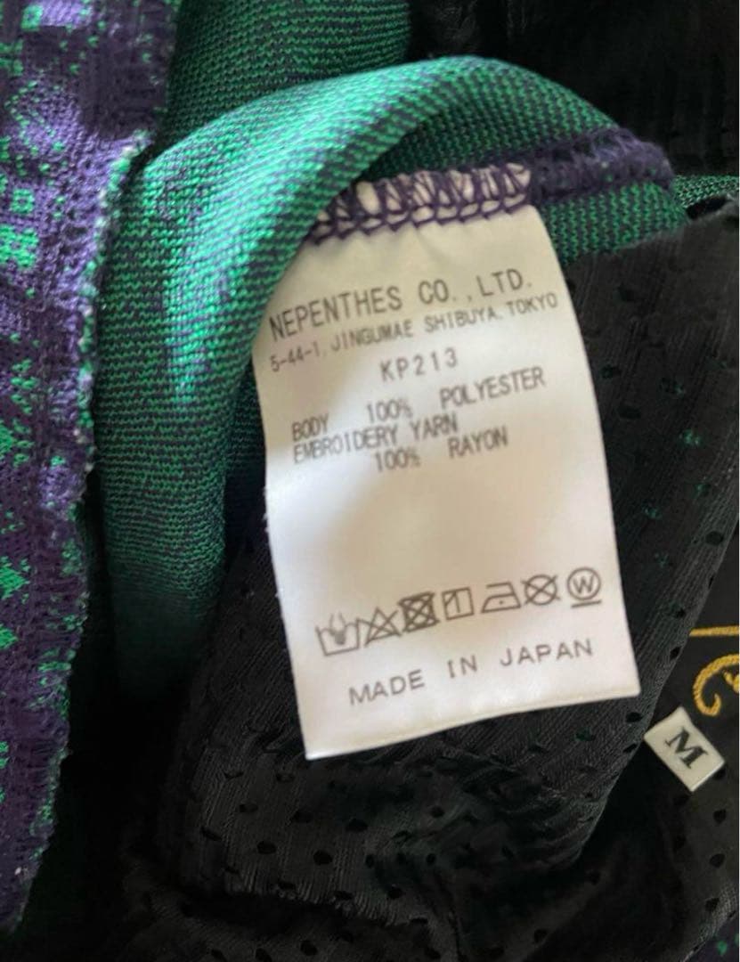 needles トラックパンツ 22ss　KP213パピヨン 総柄