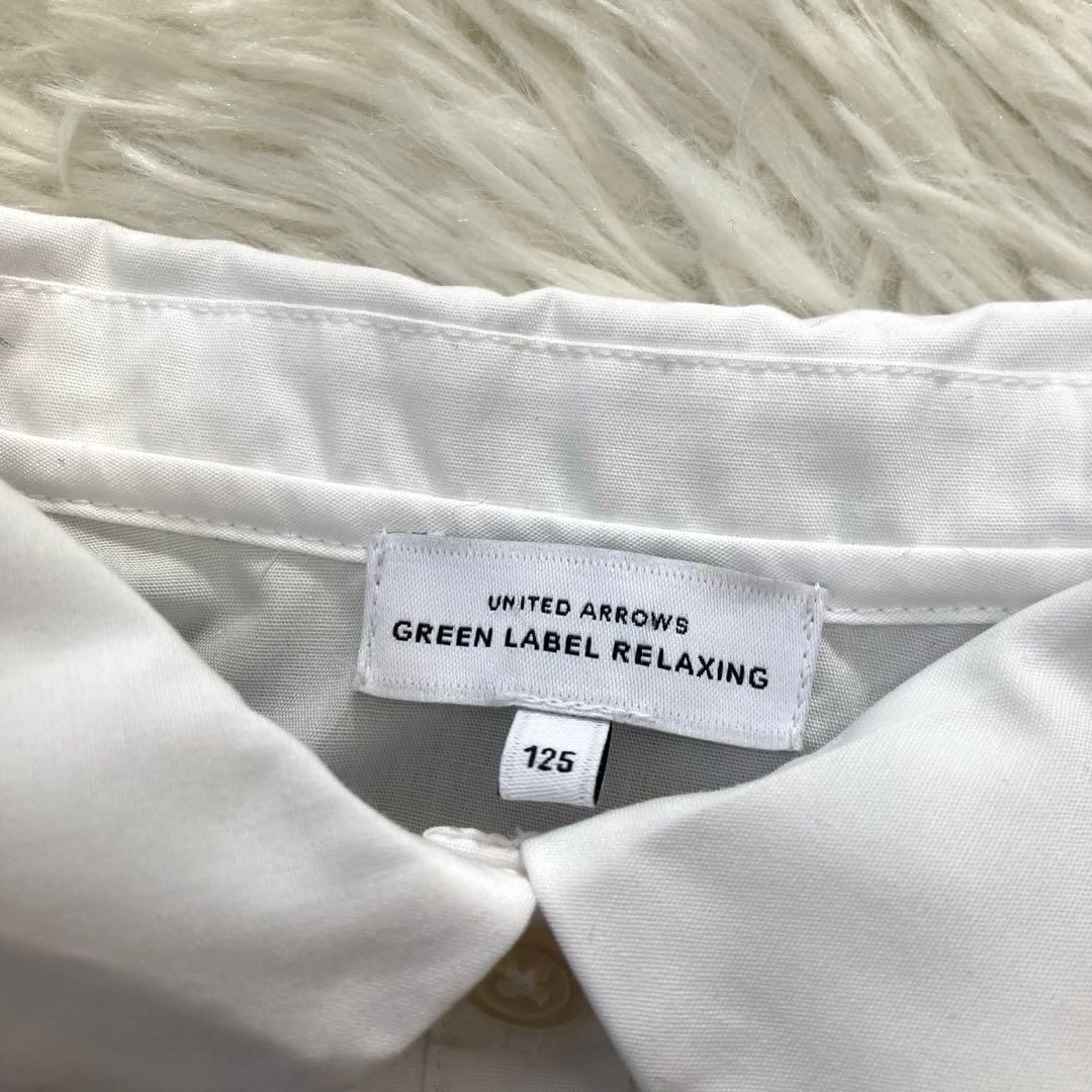 グリーンレーベルリラクシング　フォーマルスーツ　チェック　125cm 入学式