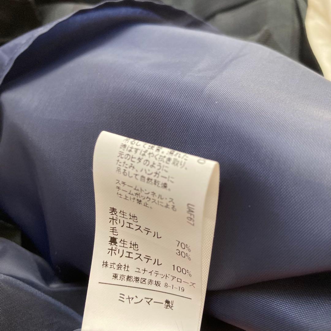 グリーンレーベルリラクシング　フォーマルスーツ　チェック　125cm 入学式