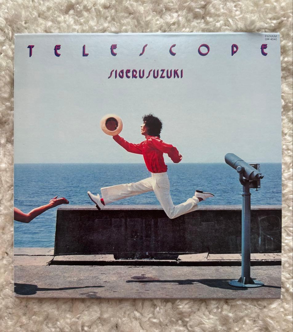 鈴木茂 ヒストリー・ボックス～クラウン・イヤーズ 1974-1979／CD6枚組