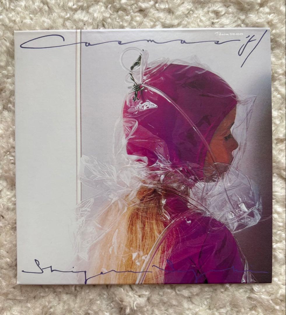 鈴木茂 ヒストリー・ボックス～クラウン・イヤーズ 1974-1979／CD6枚組