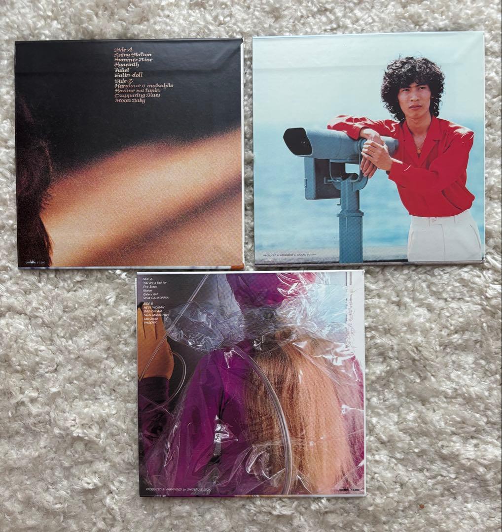 鈴木茂 ヒストリー・ボックス～クラウン・イヤーズ 1974-1979／CD6枚組