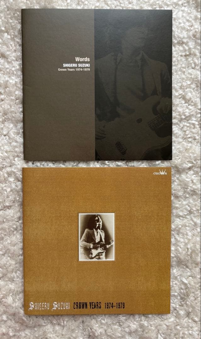 鈴木茂 ヒストリー・ボックス～クラウン・イヤーズ 1974-1979／CD6枚組