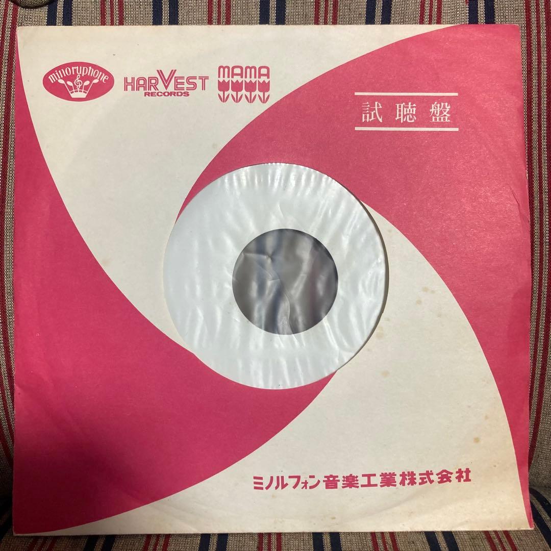 オリジナル！フラワー・メグ ベッドにはばかりいるの　和物　和ソフロ　ep