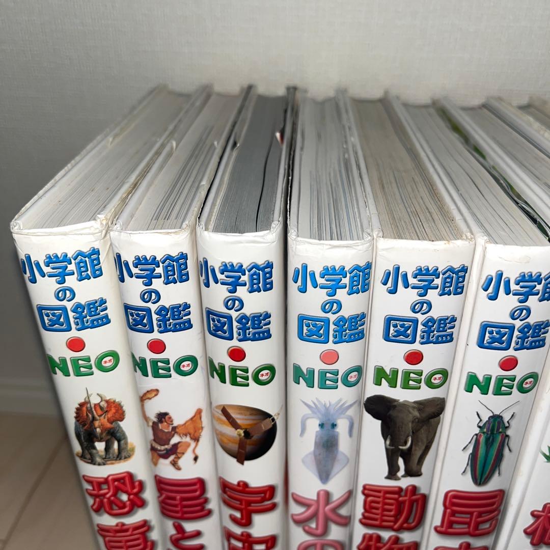 小学館図鑑NEO 15冊 セット 一部DVD付き