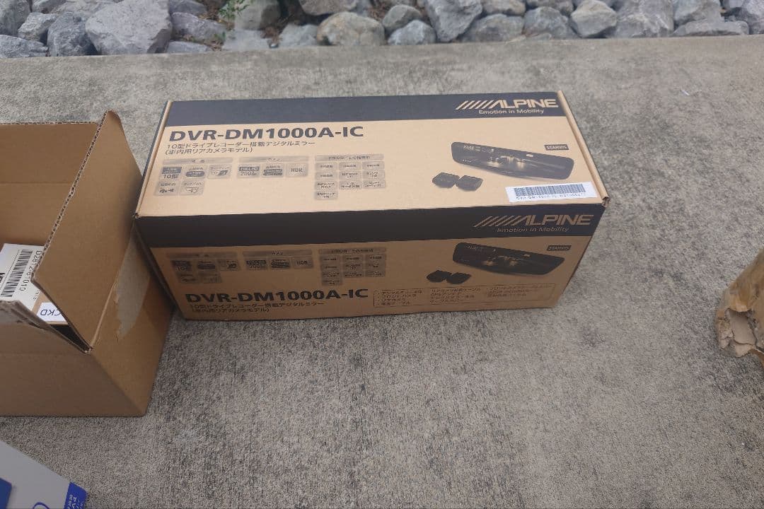 ALPINE DVR-DM1000A-IC デジタルミラー　ドライブレコーダー