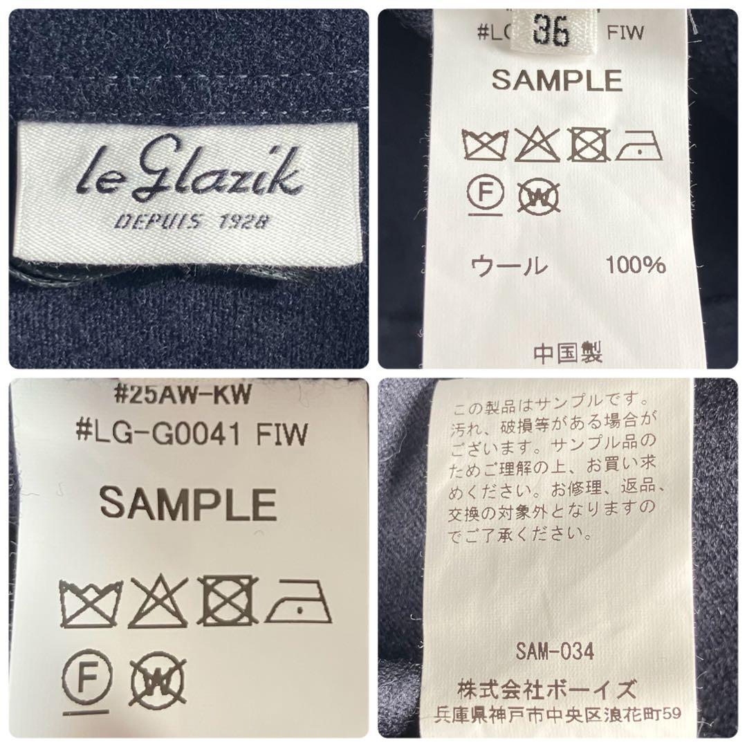 ✨新品✨25AW ル グラジック オーバーシャツドレス ワンピース ウール100