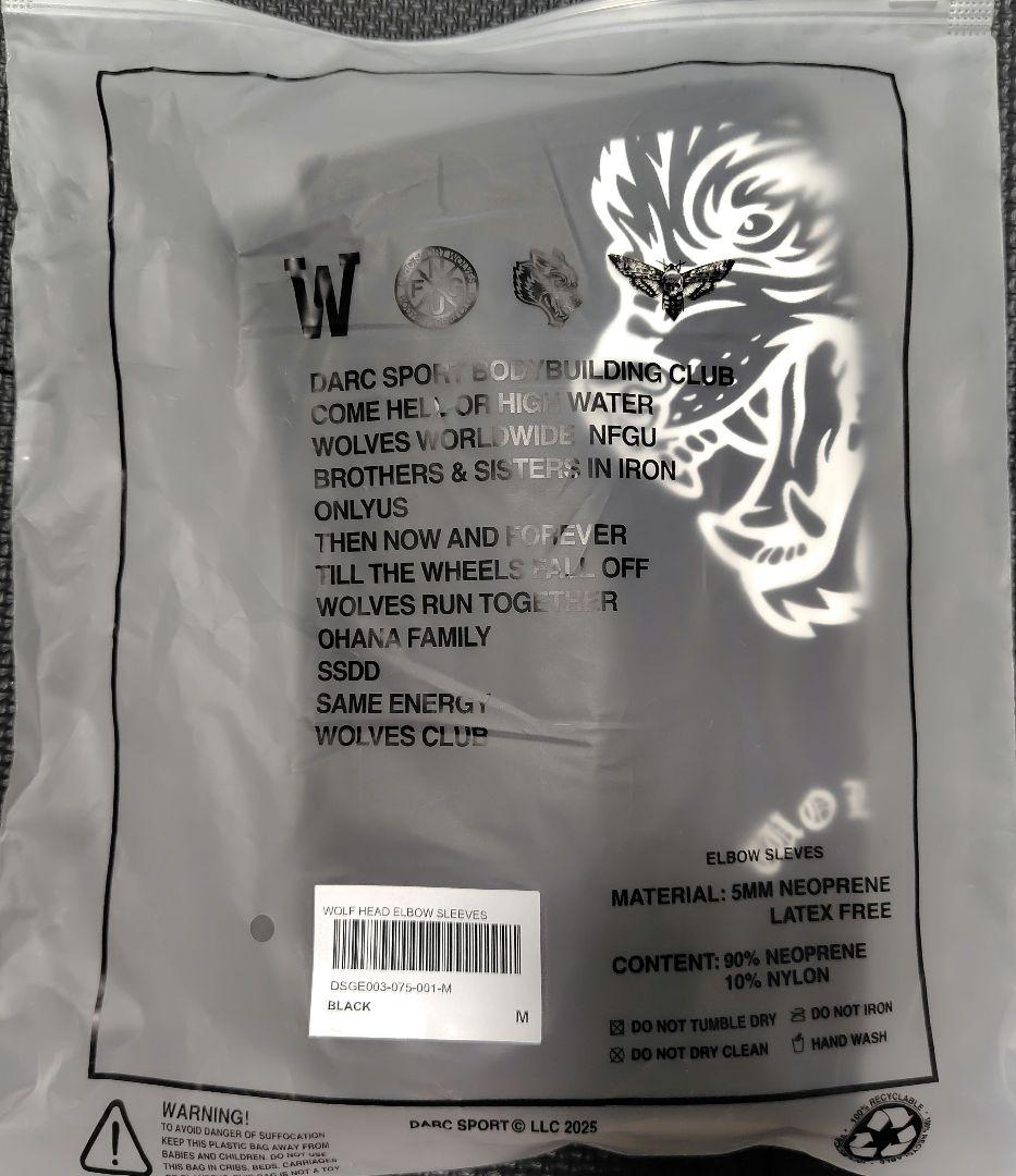 ダルクスポーツ Elbow Sleeves