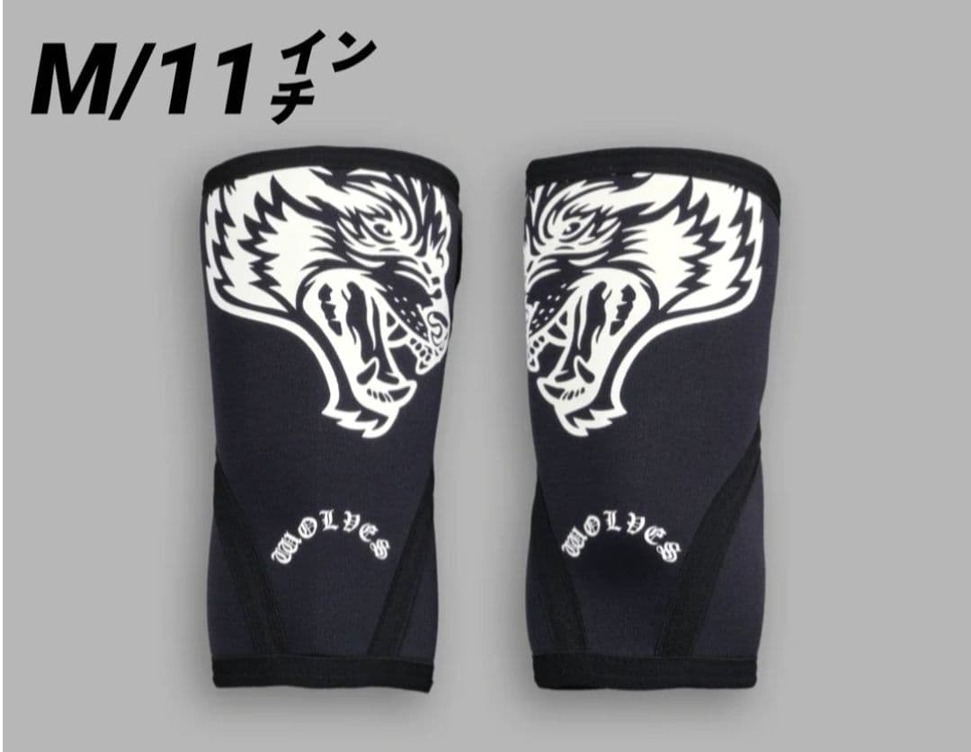 ダルクスポーツ Elbow Sleeves
