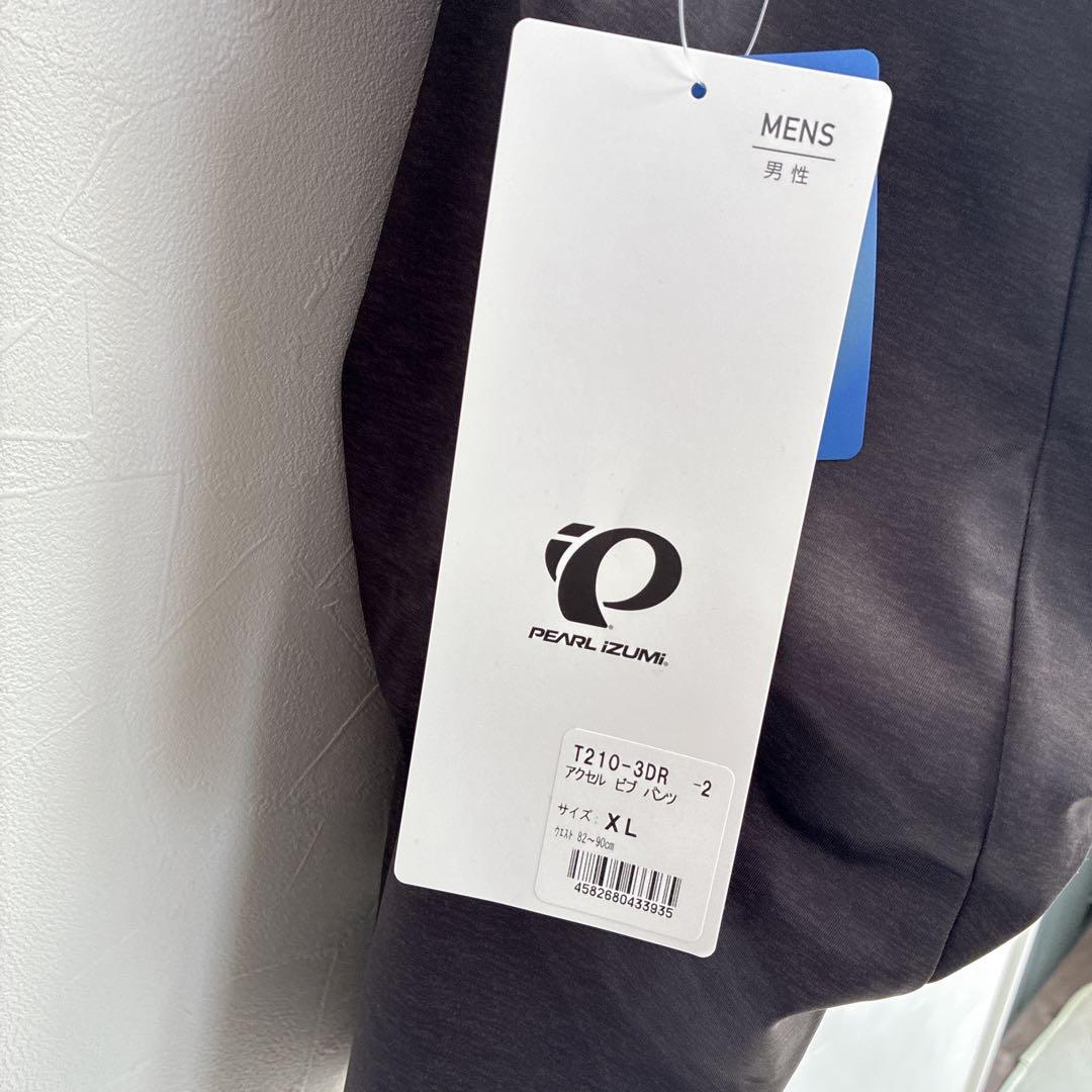 パールイズミ T210-3DR アクセル ビブ パンツ　サイクルウェア　XL