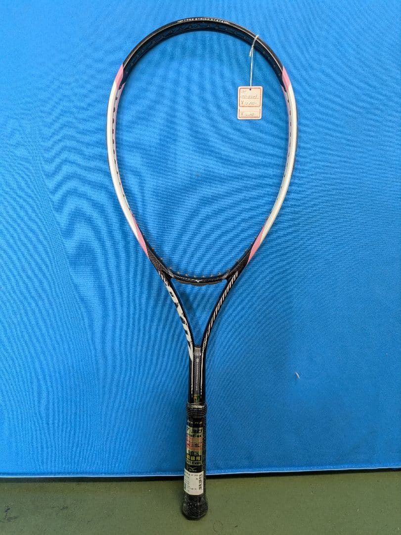 【新品未使用】MIZUNO expz T-30 軟式テニスラケット