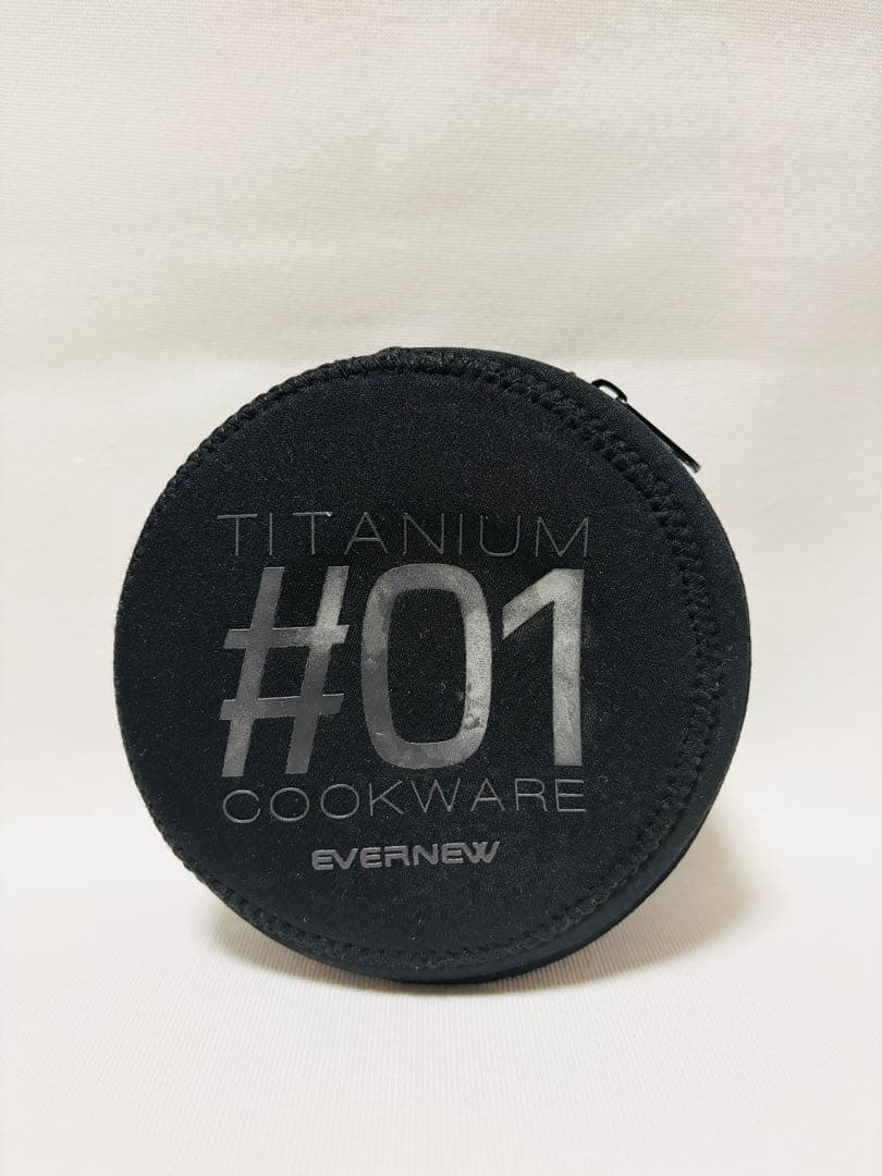 新品 EVERNEW チタンULクッカー３セット　ケース付