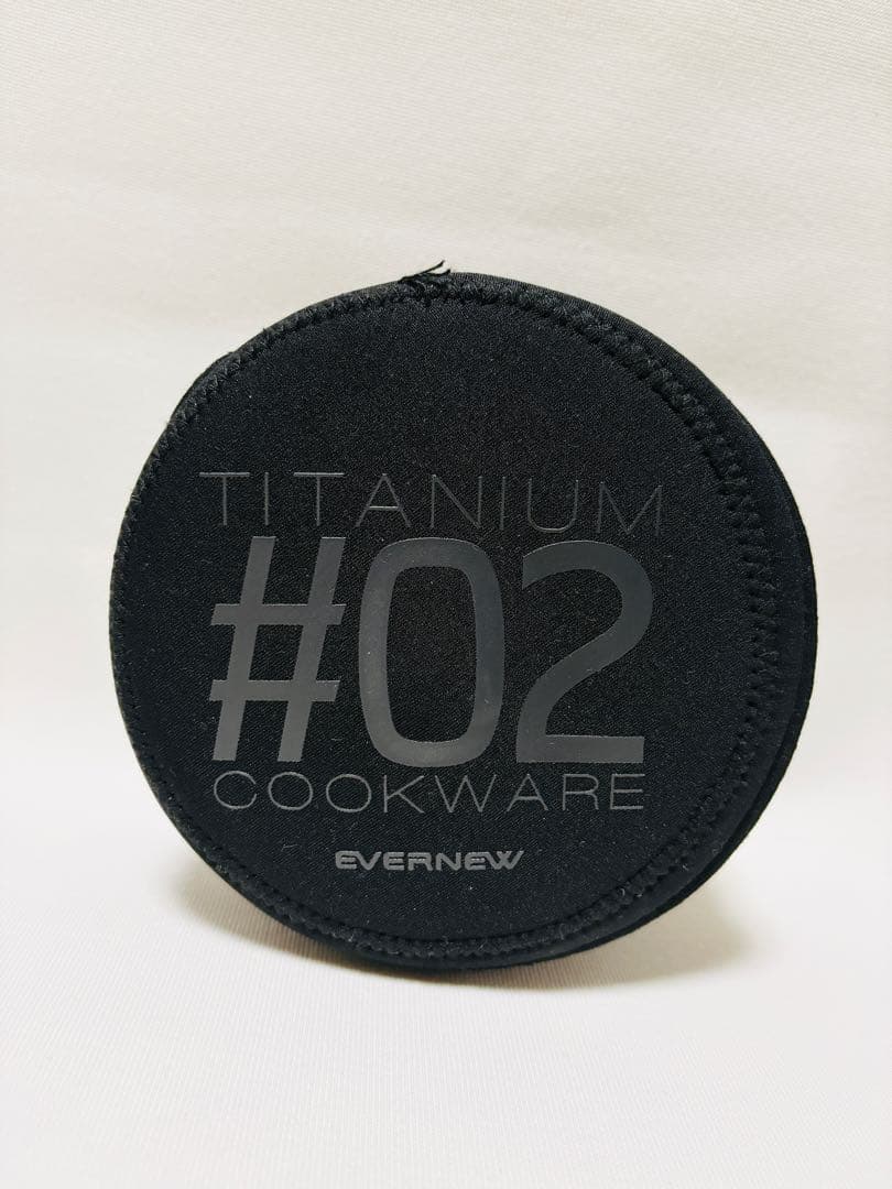 新品 EVERNEW チタンULクッカー３セット　ケース付