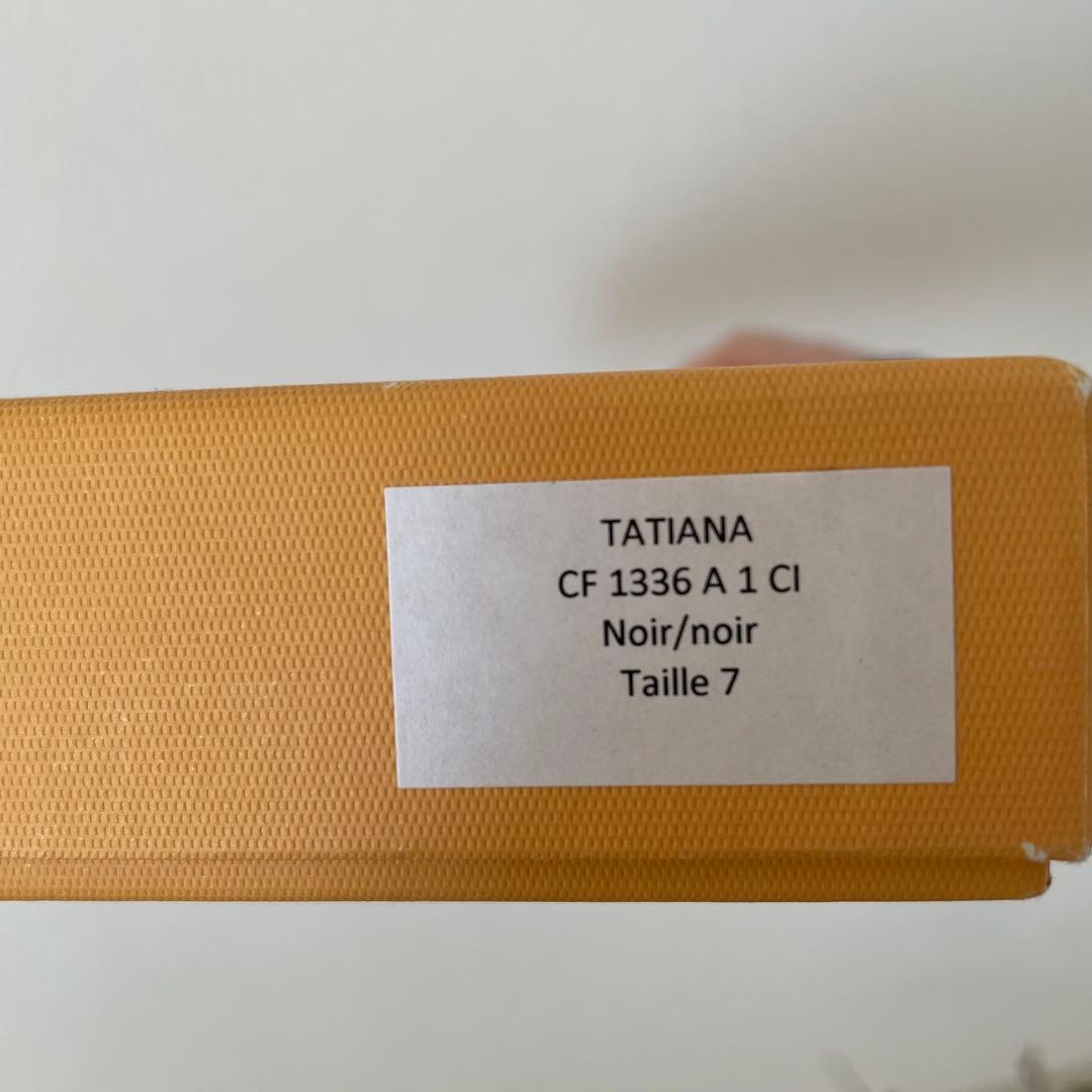 黒いレザー ロンググローブ 箱付き