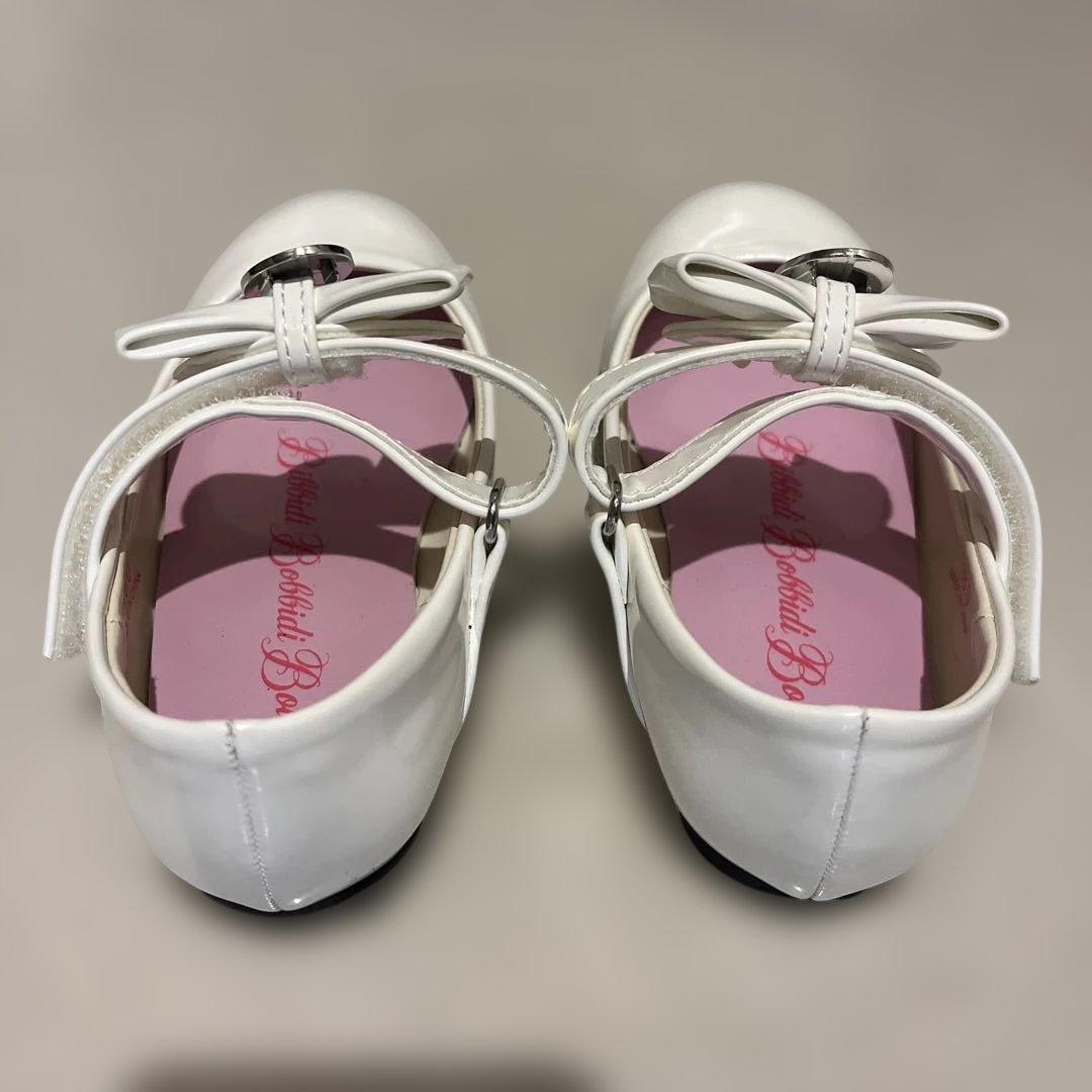 ビビディバビディブティック ベル ディズニー 黄色 ドレス