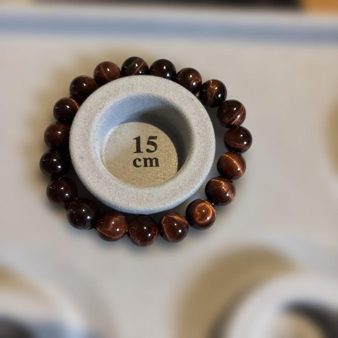 すっごい綺麗なレッドタイガーアイ！ズーンとくる！おすすめ！